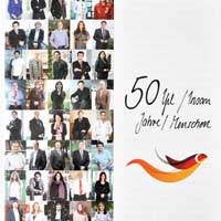 50 YIL 50 NSAN