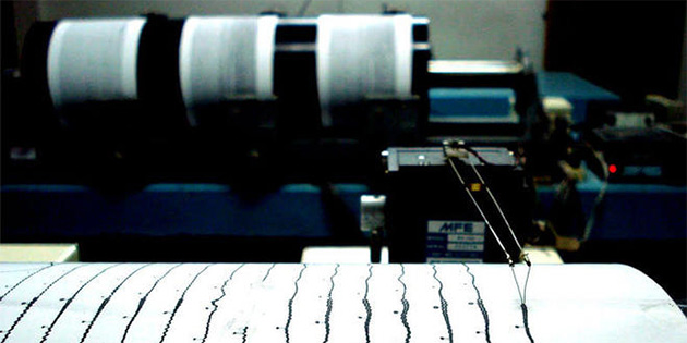 ADANIN KUZEY BATISINDA BU SABAH 3,6 ��DDET�NDE DEPREM KAYDED�LD�