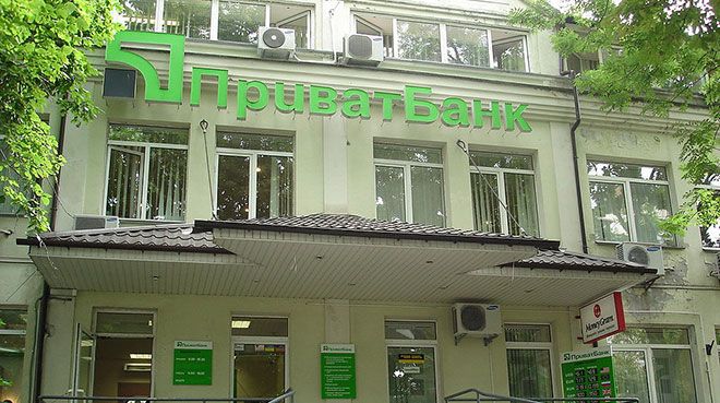 lke okta,en byk banka iflas etti