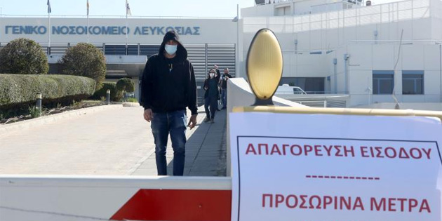 Larnaka’da bir dizi tedbir hayata geiriliyor 