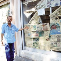  BOR� GIRTLA�A DAYANDI