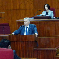 ''VERG VERMEYEN UTANIR…” 