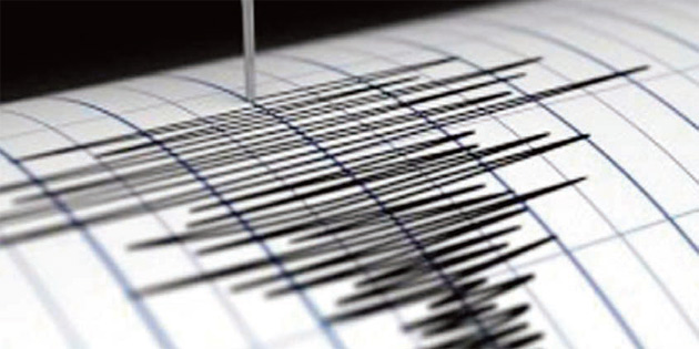 3.9’LUK DEPREM KORKU YARATTI 