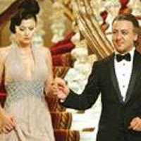 Kerpeten Ali Ferhunde a�k�     