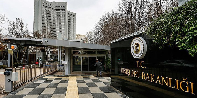 TC Dileri Bakanl: 'srail'in, Suriye topraklarnda ilerlemesini iddetle knyoruz'