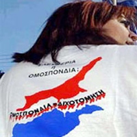 BM Genel Kurulu’nda Trkiye’yi ikayet ettiler 