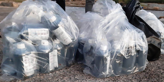 Babakanlk Denetleme Kurulu Bakan Orkun: Fuel oil analiz ediliyor 