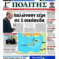 “T�rkiye’nin Akdeniz’e s�zma arzusu”