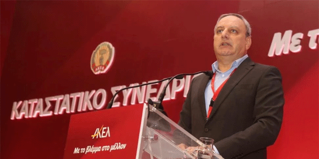 AKEL’in 24’nc kongresi gerekleti Stefanu yeniden Genel Sekreter