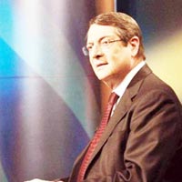 ‘Mzakere zemini Downer belgesi’ 