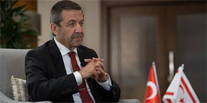 Ertu�rulo�lu: “T�rkiye Y�zy�l�’nda ortak hedef ve milli dayan��ma ruhuyla gelece�imizi birlikte in�a etmeye devam edece�iz”