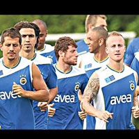 Fener 15 eksikle �al��t�