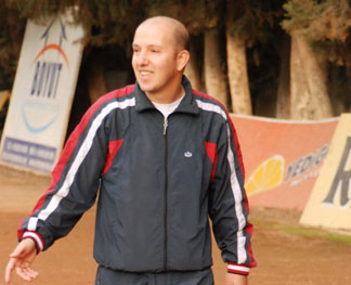 Amalar Ayn