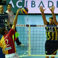 Fenerbahe bileti kapt!