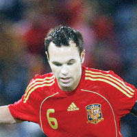 Iniesta: Ofsayt zannettim 