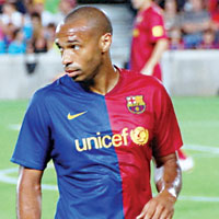 Henry resmen Red Bulls'da 