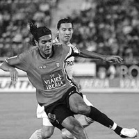 Trabzon Arango'yu bitirdi